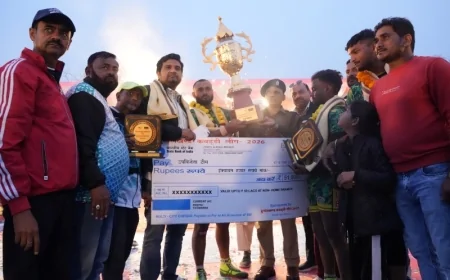 बुंदेलखंड कबड्डी लीग 2026 (सीज़न–2) का भव्य समापन