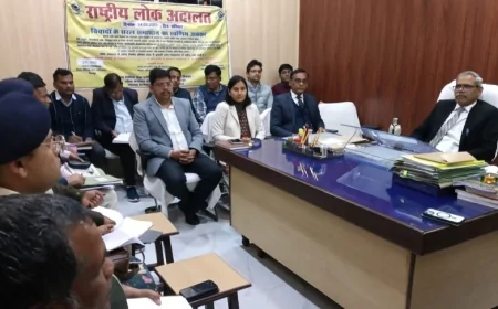 14 मार्च को लोक अदालत, अधिकाधिक वाद निस्तारण पर दिया जोर