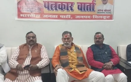 केंद्रीय बजट से यूपी के विकास को मिलेगी रफतार : प्रभारी मंत्री