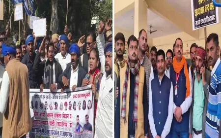 यूजीसी नियमों को लेकर बाँदा में सियासी संग्राम