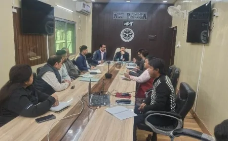 कालिंजर महोत्सव की तैयारियों को लेकर कलेक्ट्रेट में समीक्षा बैठक