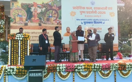 उप्र : प्रादेशिक फल, शाकभाजी एवं पुष्प प्रदर्शनी में कृषि विश्वविद्यालय बांदा को द्वितीय पुरस्कार