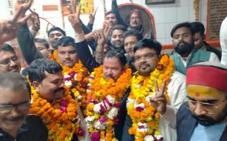 जिला अधिवक्ता संघ चुनाव परिणाम घोषित, विमल कुमार सिंह बने अध्यक्ष, कनिष्ठ उपाध्यक्ष पर निखिल सक्सेना ने मारी बाज़ी