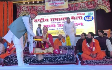 अध्यक्ष व महामंत्री, पूर्व सांसद ने विद्वानो, कलाकारों का किया स्वागत