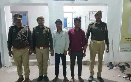 बाँदा : किशोरी को अगवा कर होटल में गैंगरेप, तीन गिरफ्तार