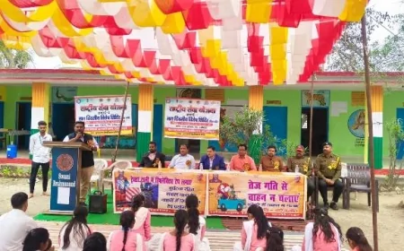 हमीरपुर : राष्ट्रीय सेवा योजना के सात दिवसीय शिविर का आयोजन