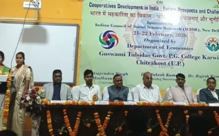 सहकारिता की अपार संभावनाओं पर डाला प्रकाश