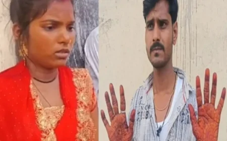 शादी की पहली रात में ही दुल्हन ने दूल्हे के साथ रहने से किया इंकार