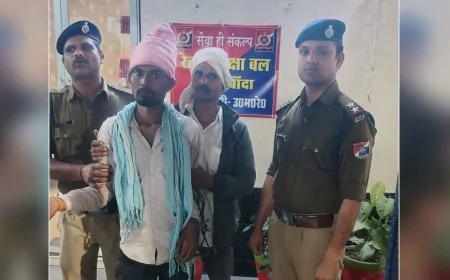 ऑपरेशन डिग्निटी के तहत मानसिक रूप से विक्षिप्त युवक को परिजनों से मिलाया