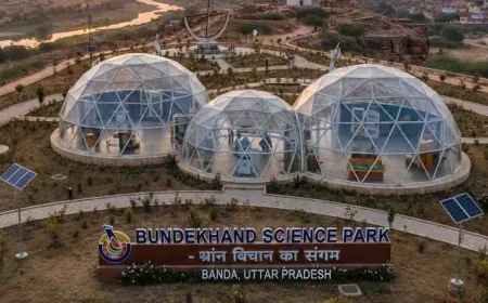 बुंदेलखंड के पहले साइंस पार्क को मिली हरी झंडी, 45 करोड़ से अधिक लागत से होगा निर्माण