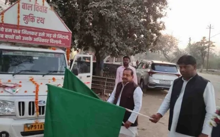 सांसद ने ‘बाल विवाह मुक्ति रथ’ को दिखाई हरी झंडी