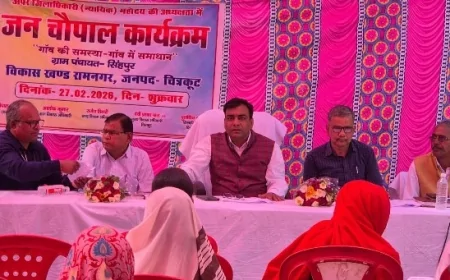 ग्राम चौपाल में सुनी गई ग्रामीणों की समस्याएं