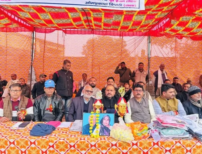 लोहरा वॉलीबॉल प्रतियोगिता : रोमांचक फाइनल में बांदा ने कानपुर को दी शिकस्त, विधायक प्रकाश द्विवेदी ने बढ़ाया खिलाड़ियों का उत्साह