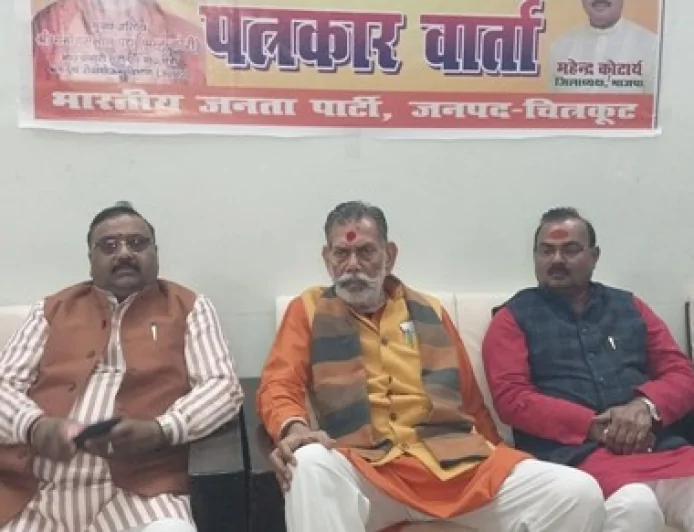 केंद्रीय बजट से यूपी के विकास को मिलेगी रफतार : प्रभारी मंत्री