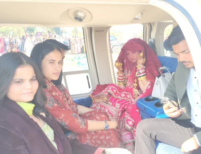 राठ में पहली बार हैलीकॉप्टर से हुई दुल्हन की विदाई
