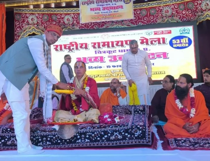 अध्यक्ष व महामंत्री, पूर्व सांसद ने विद्वानो, कलाकारों का किया स्वागत