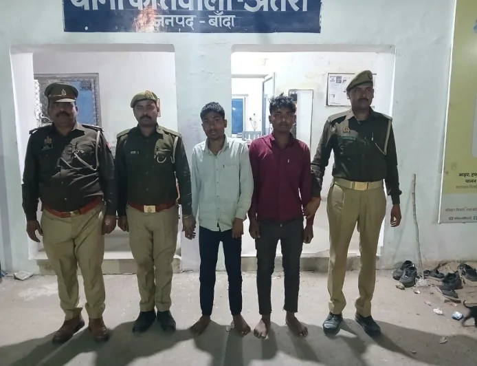 बाँदा : किशोरी को अगवा कर होटल में गैंगरेप, तीन गिरफ्तार