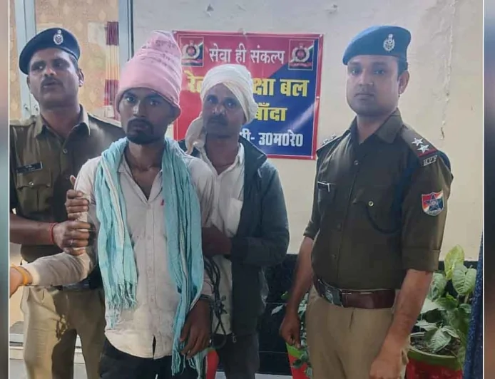 ऑपरेशन डिग्निटी के तहत मानसिक रूप से विक्षिप्त युवक को परिजनों से मिलाया