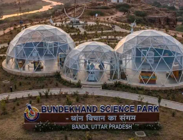 बुंदेलखंड के पहले साइंस पार्क को मिली हरी झंडी, 45 करोड़ से अधिक लागत से होगा निर्माण