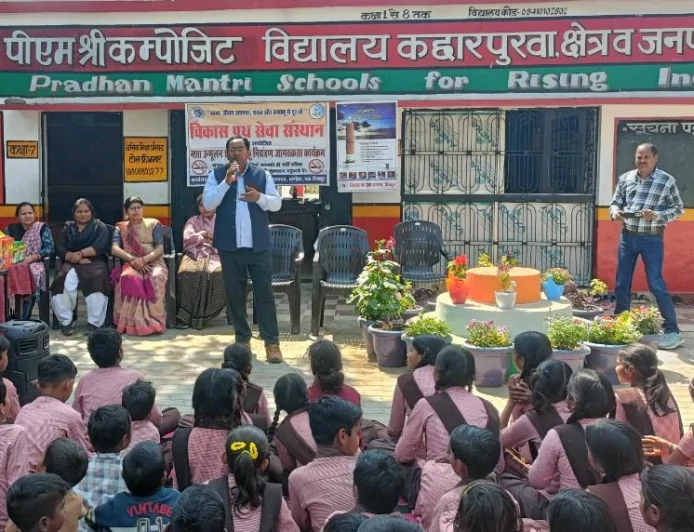 “नशा नहीं, शिक्षा चुनें” — प्रभाकर सिंह ने बच्चों को दिलाया नशा मुक्त जीवन का संकल्प