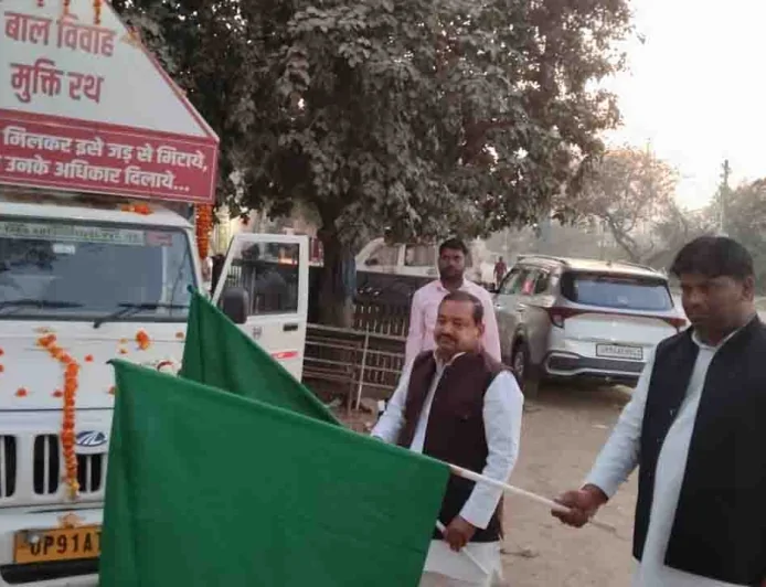 सांसद ने ‘बाल विवाह मुक्ति रथ’ को दिखाई हरी झंडी