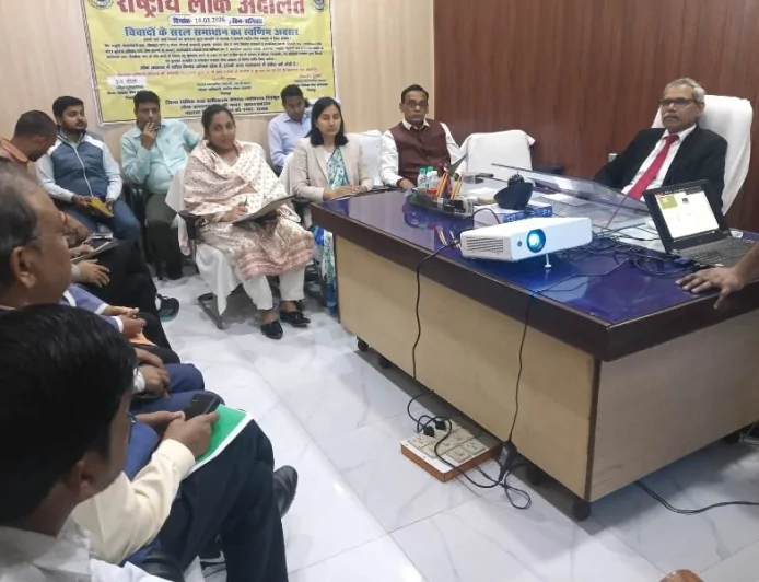 जनपद न्यायाधीश की अध्यक्षता में पंचम चरण की बैठक सम्पन्न