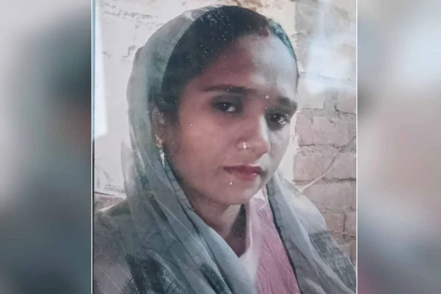 बाँदा : युवती ने अज्ञात कारणों से फांसी लगाकर दी जान