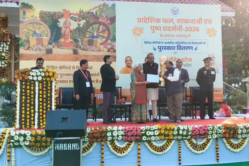 उप्र : प्रादेशिक फल, शाकभाजी एवं पुष्प प्रदर्शनी में कृषि विश्वविद्यालय बांदा को द्वितीय पुरस्कार