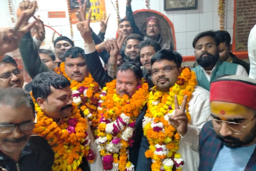 जिला अधिवक्ता संघ चुनाव परिणाम घोषित, विमल कुमार सिंह बने अध्यक्ष, कनिष्ठ उपाध्यक्ष पर निखिल सक्सेना ने मारी बाज़ी