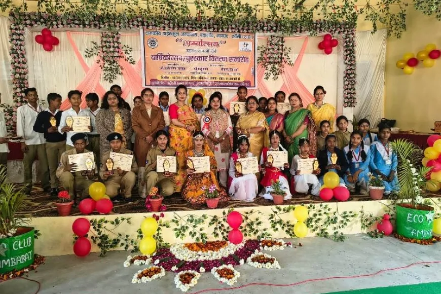 राजकीय हाई स्कूल अम्बावाय में ‘अंबोत्सव – उड़ान सपनों की’ का भव्य आयोजन