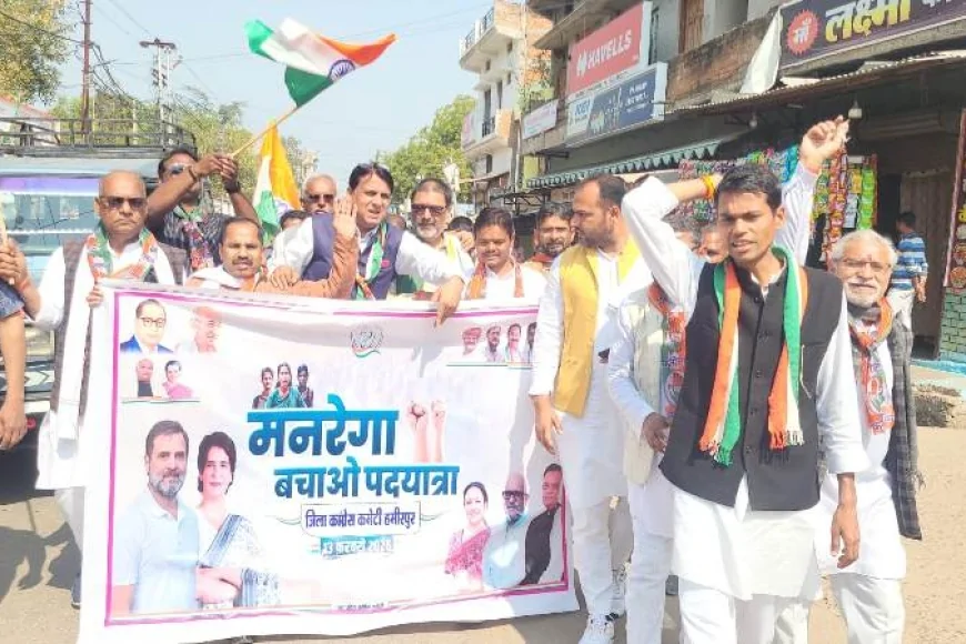 कांग्रेसियों ने निकाली मनरेगा बचाओ पदयात्रा, सैना व करगवां गांव में की सभाएं