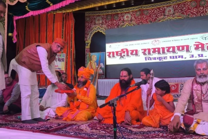 53वें राष्ट्रीय रामायण मेले का हुआ भव्य समापन