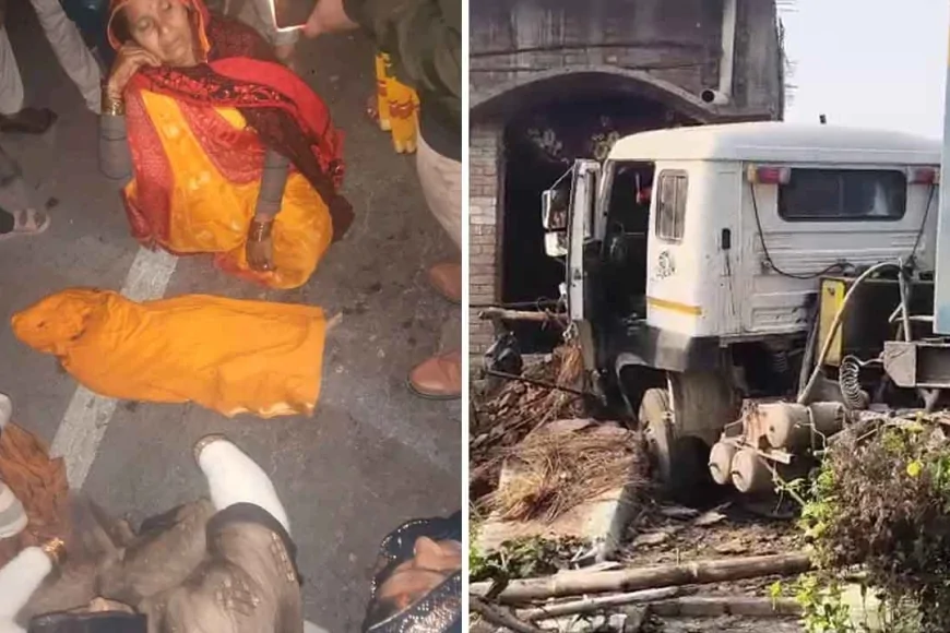 वैवाहिक कार्यक्रमों के दौरान सड़क हादसों का कहर : पांच मौतों से मचा कोहराम