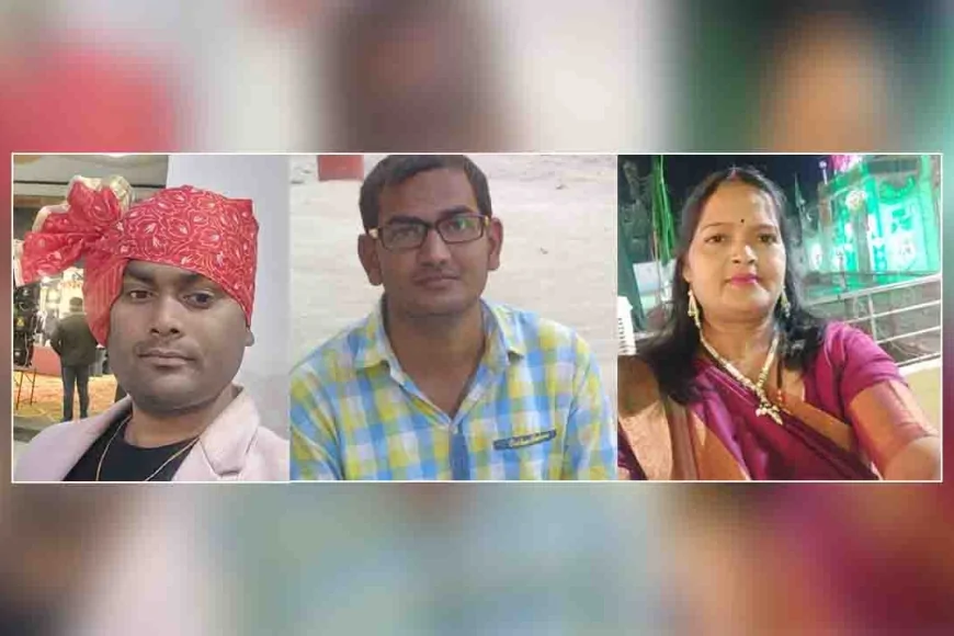 जिले के तीन शिक्षकों को मिला मधुशाला साहित्य रत्न सम्मान 2026