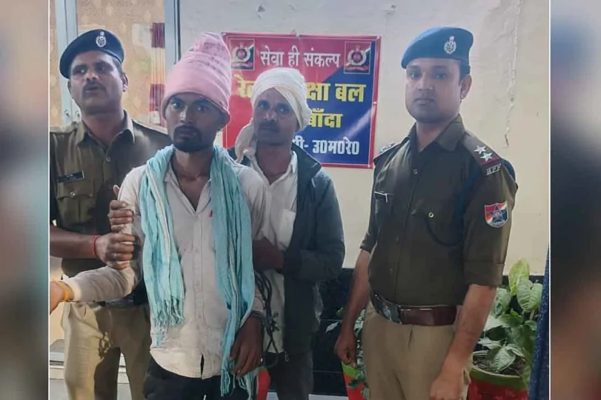 ऑपरेशन डिग्निटी के तहत मानसिक रूप से विक्षिप्त युवक को परिजनों से मिलाया