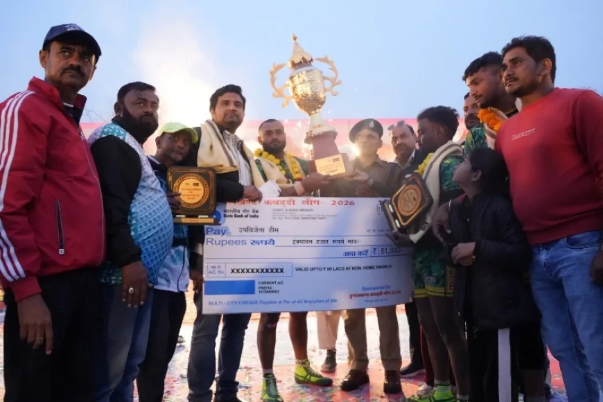 बुंदेलखंड कबड्डी लीग 2026 (सीज़न–2) का भव्य समापन