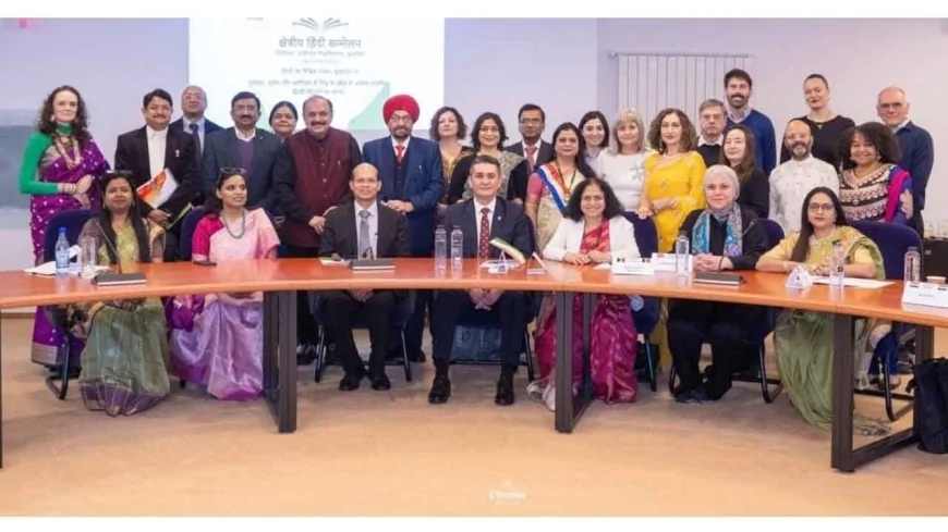 अंतरराष्ट्रीय मंच पर गूंजा हिंदी का स्वर