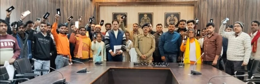 मोबाइल फोन पाकर मोबाइल धारकों के चेहरे पर लौटी मुस्कान