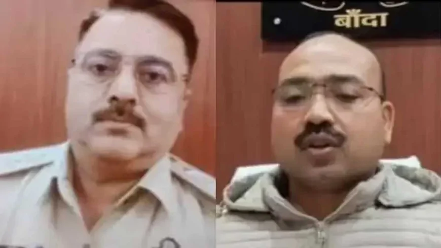 रवि काना की रिहाई का मामला : जेलर के बाद जेल अधीक्षक  भी निलंबित