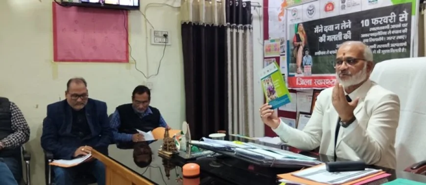 अभियान के अन्तर्गत 680 टीमे व 129 सुपरवाइजर 779956 लोगों को खिलाएंगें डीईसी दवा