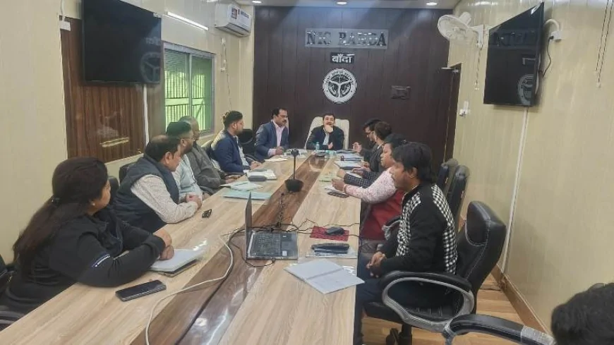 कालिंजर महोत्सव की तैयारियों को लेकर कलेक्ट्रेट में समीक्षा बैठक