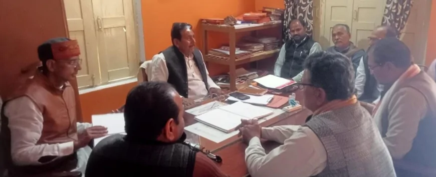 बैठक कर रामायण मेला की व्यवस्थाओं की सौपी गई जिम्मेदारी