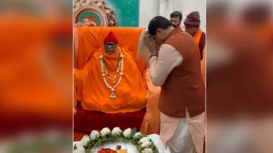 धारकुंडी आश्रम के संस्थापक ब्रह्मलीन महंत के अंतिम दर्शन को उमड़े भक्त