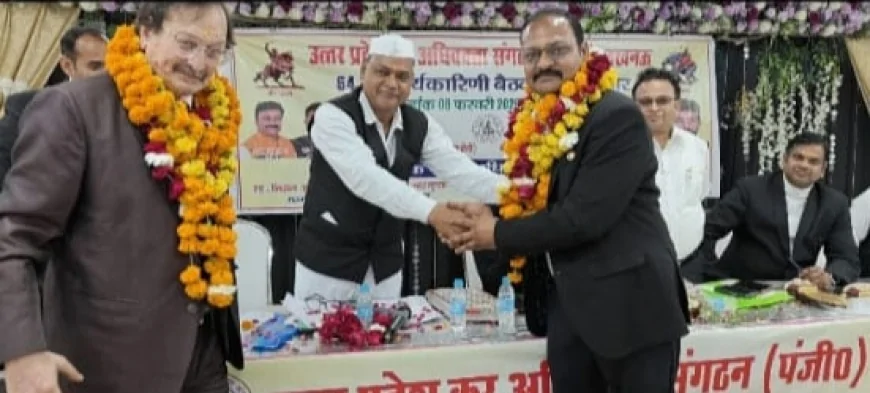 पियूष गोयल बने स्टेट चेयरमैन