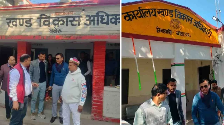 आयुक्त अजीत कुमार ने किया बबेरू व तिंदवारी क्षेत्र का व्यापक निरीक्षण