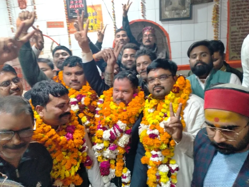 जिला अधिवक्ता संघ चुनाव परिणाम घोषित, विमल कुमार सिंह बने अध्यक्ष, कनिष्ठ उपाध्यक्ष पर निखिल सक्सेना ने मारी बाज़ी