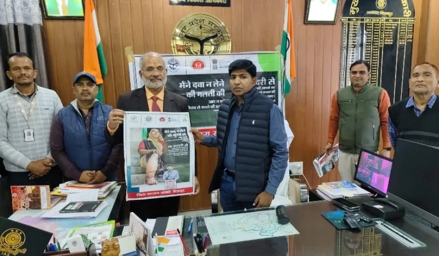 सीडीओ ने दवा खाकर किया फाइलेरिया नियंत्रण कार्यक्रम का शुभारंभ