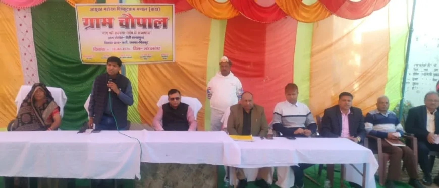 जन समस्याओं के निस्तारण में नहीं हो लापरवाही : आयुक्त