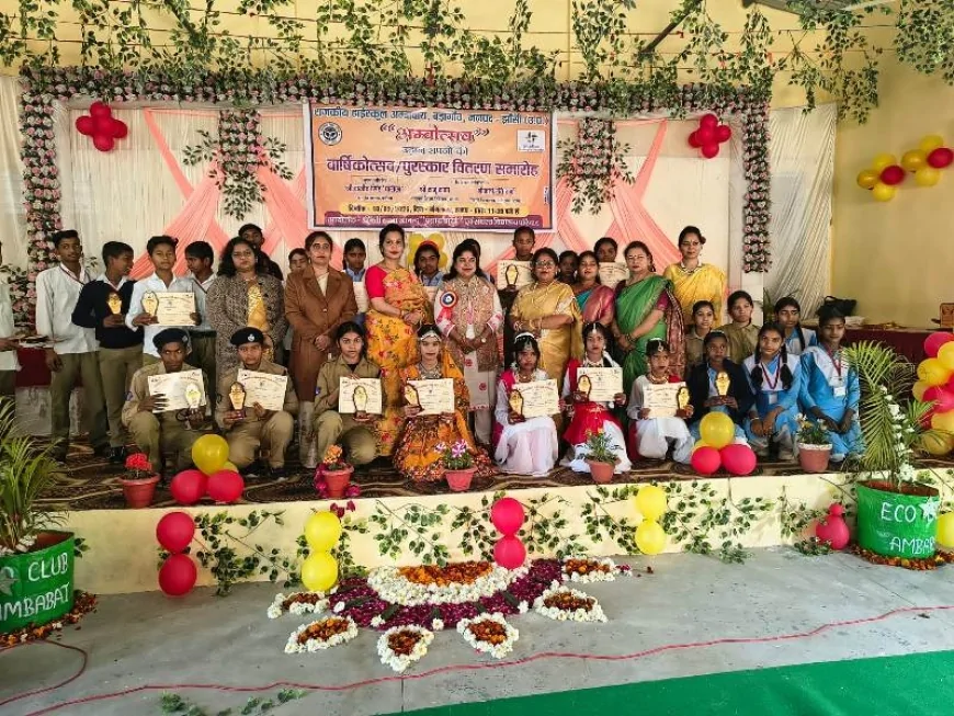 राजकीय हाई स्कूल अम्बावाय में ‘अंबोत्सव – उड़ान सपनों की’ का भव्य आयोजन