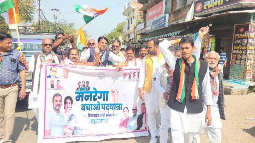 कांग्रेसियों ने निकाली मनरेगा बचाओ पदयात्रा, सैना व करगवां गांव में की सभाएं